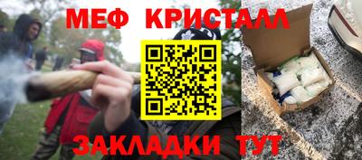 спиды Свободный
