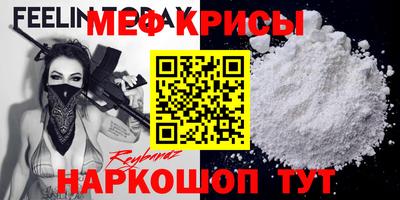 СК Рязань