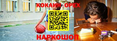 дурь Севастополь