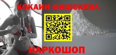 дурь Севастополь