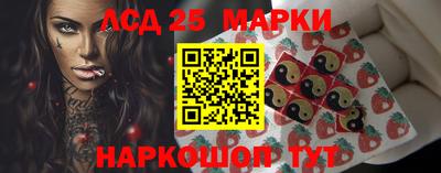 метадон Рузаевка