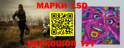 метадон Рузаевка