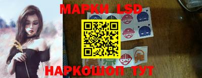 спиды Свободный