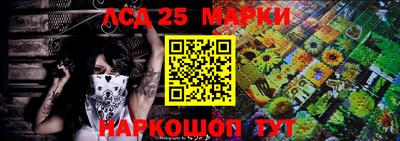 прущая мука Северобайкальск