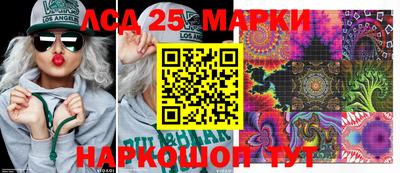 спиды Свободный