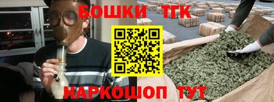 метадон Рузаевка