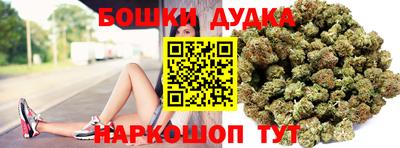 метадон Рузаевка