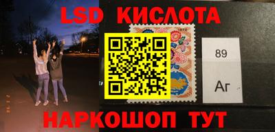 спиды Свободный