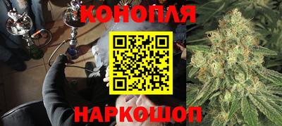 дурь Севастополь