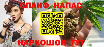 прущая мука Северобайкальск
