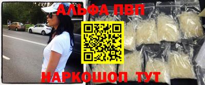 спиды Свободный