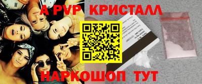 СК Рязань