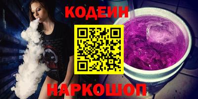 метадон Рузаевка