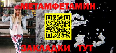 СК Рязань