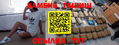 спиды Свободный