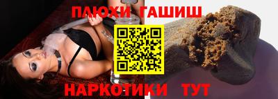 метадон Рузаевка