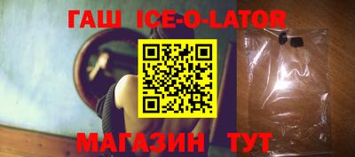 метадон Рузаевка