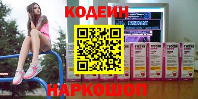дурь Севастополь